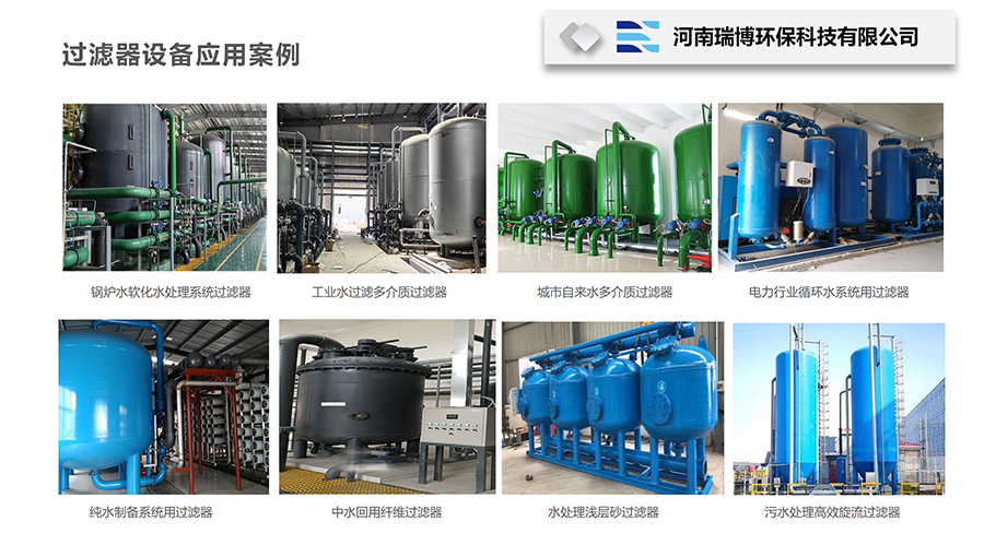 |(zh)^V|wSwSwS٣\ɰ|ʯӢɰ|̿^V|ѭh(hun)ˮ|sˮϵy(tng)^VO(sh)𲩭h(hun)Sң(yng)ðD