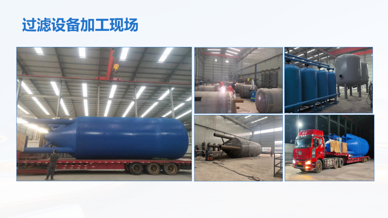 ˮp^V|Iѭhˮˮ^VO𲩭hSҼӹFD