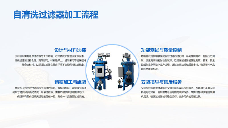 Vϴ^VѭhˮIˮˮˮã^VO^Vs|ͨ_ϴܣ^VB͸ˮOSңӹ̈D