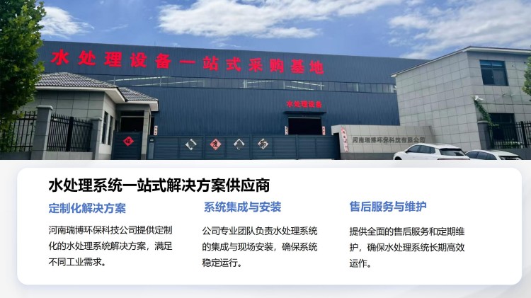 ѭh(hun)ˮI(y)ˮˮˮã^(gu)VO(sh)^(gu)Vs|(zh)ϴͨ_ϴܣ^(gu)VB͸ˮO(sh)SңF(xin)(chng)D