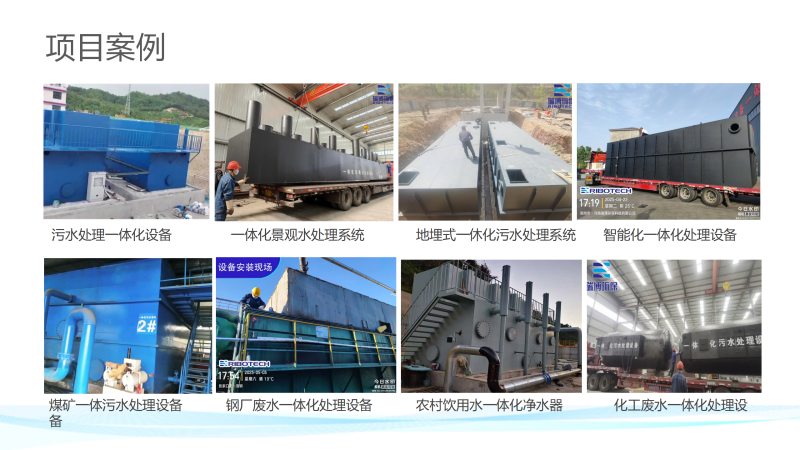 �Lɳ���Iˮ̎���O���ѭ�hˮ�����Iˮ������ˮ����ˮ���ã��^�V�O��S���Ŀ�D