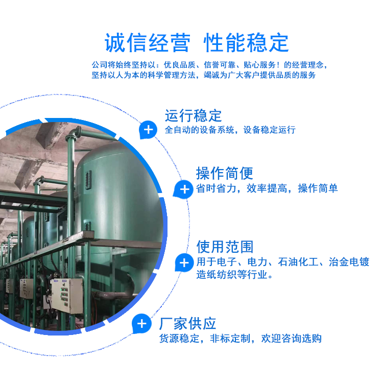 �iɰ����|(zh��)|����̿|ʯӢɰ|�o(w��)��ú|ѭ�h(hu��n)ˮ�^(gu��)�V���S�҃�(y��u)��(sh��)�D