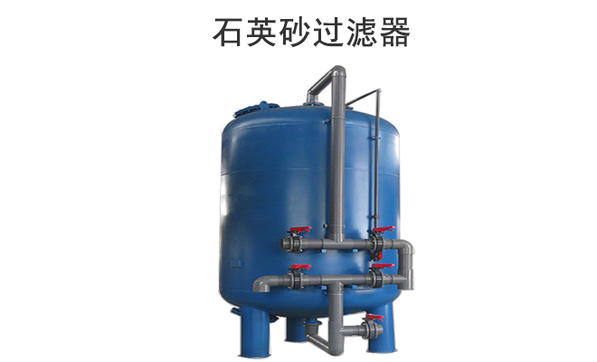 ����|(zh��)|����̿|ʯӢɰ|�w�S��|�w�S���^(gu��)�V���S��