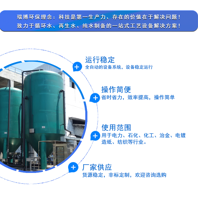 �����༉��ˮ�������S�҃��݈D