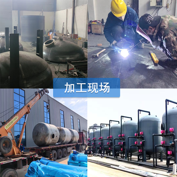 纖維過濾器,旋流污水凈化器,凈化器,再生纖維束過濾器,纖維束過濾器 纖維過濾器,旋流污水凈化器,凈化器,再生纖維束過濾器,纖維束過濾器