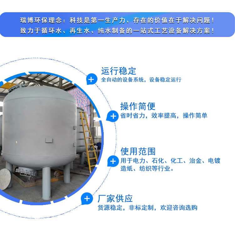 ����ˮ|�w�S��|����||�\��|��������|�^�V��|�O��|�S��|�r��