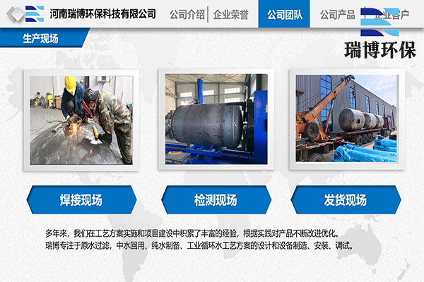 ����|�^�V��,����ˮ�w�S���^�V��,�^�V���r��,����|�^�V���S��