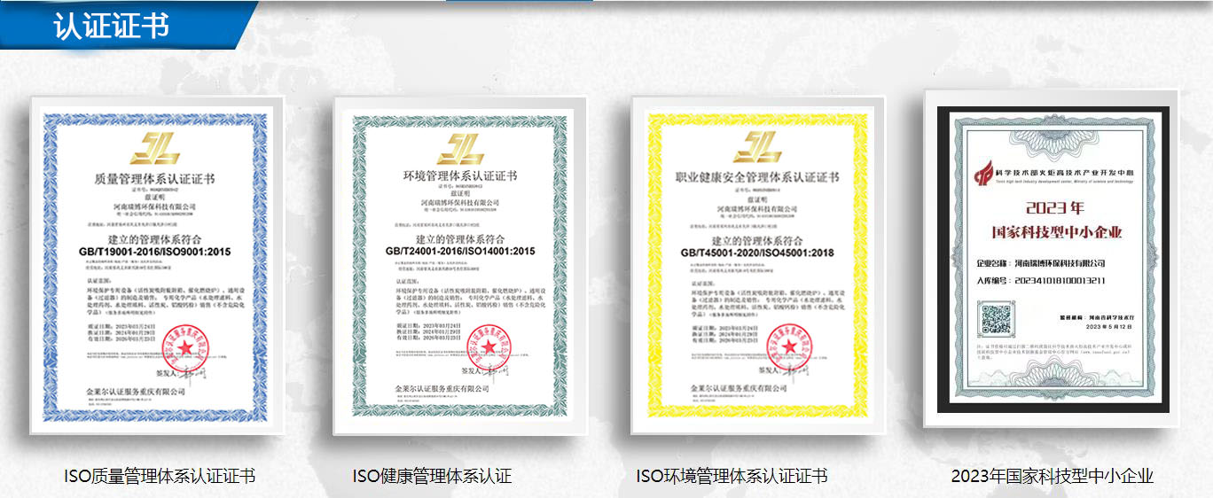 wS|wS||(zh)^VV𲩭h(hun)SJ(rn)CCD