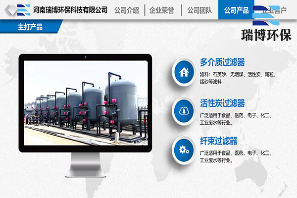 ѭ�hˮ�\���^�V���ĉ����Ƕ��,�w�S���^�V��,�w�S���^�V��,�w�S���^�V��