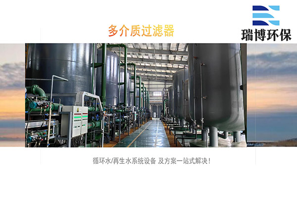 ԭˮ̎������|�^�V�����Á���ʲô��,����|�^�V��,����ˮ�w�S���^�V��,�^�V���r��