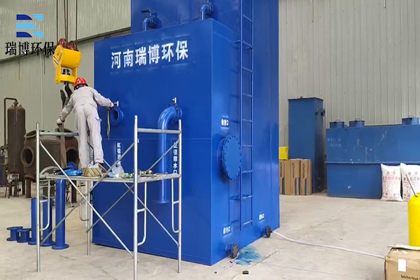 ���ˮһ�w����ˮ�O�䰲�bָ��,����������,��ˮ�x�ӽ��Q��֬�^�V��,����|�^�V��,�\��ɰ�^�V��