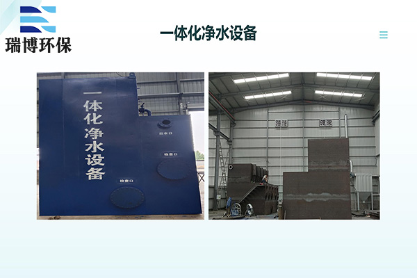 �C�σ�ˮ����ʹ�É���,����������,��ˮ�x�ӽ��Q��֬�^�V��,����|�^�V��,�\��ɰ�^�V��