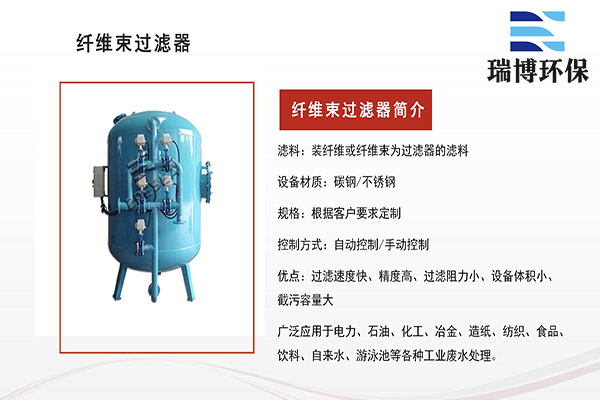 �Ԅӻ��ԉ��w�S���V���x�񌚵�,����������,�w�S���^�V���O��,�^�V���r��