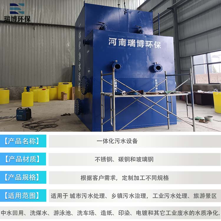 һ�w����ˮ�O������ˮ���ر�ˮ��ˮ�S���r��һ�w����ˮ�O��S�ң��𲩭h���D