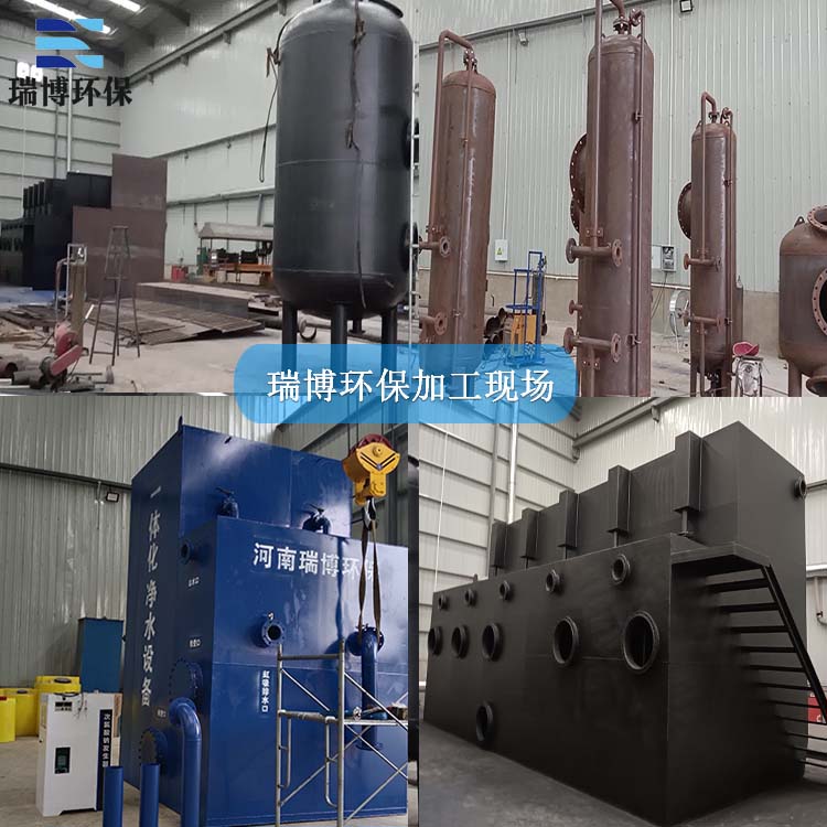 һ�w����ˮ�O������ˮ���ر�ˮ��ˮ�S���r��һ�w����ˮ�O��S�Ҽӹ��F���D