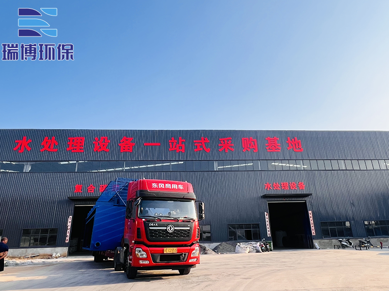 ���Iѭ�hˮ̎�����ҽ����Ľ�Q����|�w�S���w�S�������|����s���^�V�O��S�ң��𲩭h���D