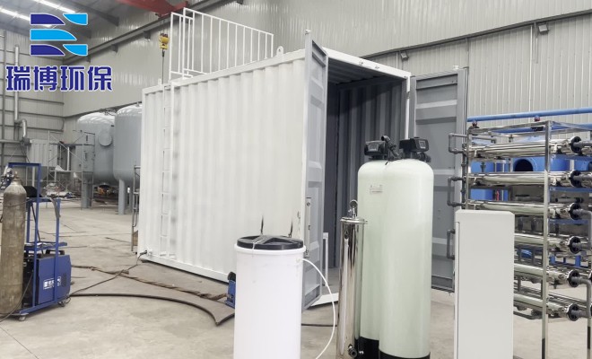 һ�w����ˮ�O(sh��)������ˮ����ˮ�����I(y��)ѭ�h(hu��n)ˮ�^�V�O(sh��)������|(zh��)���w�S�^�V�����������������𲩭h(hu��n)�����S�ң����܈D