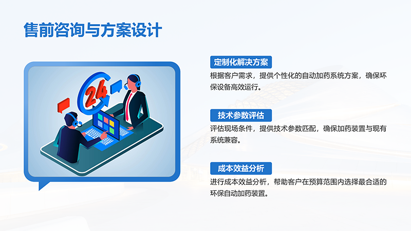 ѭh(hun)ˮ\^V||(zh)|wS|wS|ʯӢɰ|̿^VO(sh)̿SҷO(sh)Ӌ(j)D