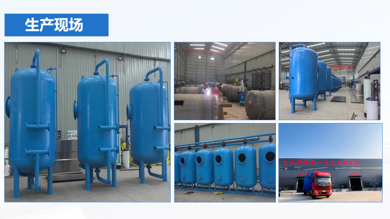 ˮƂ|^V|ʯӢɰ|̿|wS|wS^VSҼӹFD