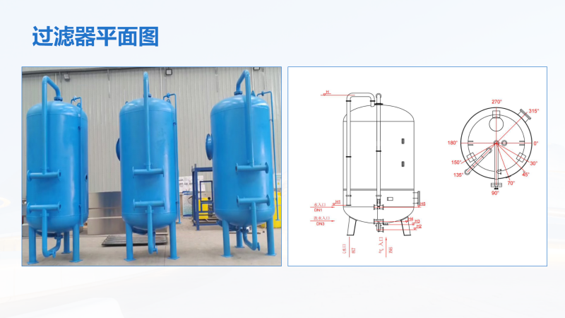 �l늏S��ѭ�hˮ�^�V���O���ˮ̎������ˮ̎��������|���\��ɰ�^�V���S��ƽ��D