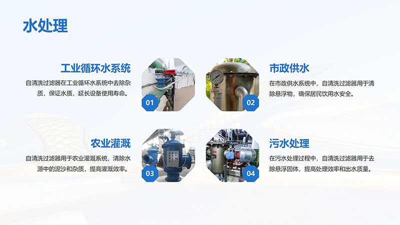 ϴ^VѭhˮIˮˮˮã^VO^Vs|ͨ_ϴܣ^VB͸ˮOSңˮ̎푪ÈD