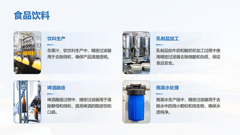 ^(gu)VI(y)ˮˮˮãѭh(hun)ˮϴͨ_ϴˮO(sh)Sң(yng)ÈD