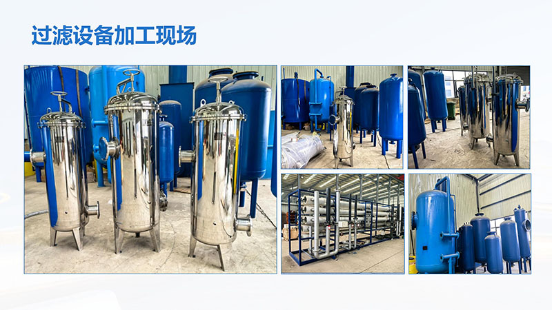 ^(gu)VI(y)ˮˮˮãѭh(hun)ˮϴͨ_ϴˮO(sh)SңӹF(xin)(chng)D