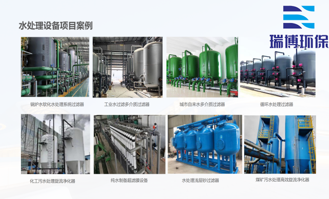 ���Iѭ�hˮ�^�V�������Iˮ������ˮ����ˮ���ã��^�V�O������B͸������ϴ����ͨ�������_ϴ�����ܣ�����|��������ˮ���^�V������ˮ�O��S�ң��Ŀ�����D