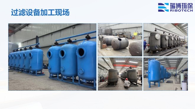 ѭ�h(hu��n)ˮ�����I(y��)ˮ������ˮ����ˮ���ã��^�V�O(sh��)����w�S������|(zh��)��������ϴ����ͨ�����������^�V���S�ң��ӹ��F(xi��n)���D