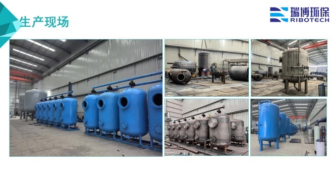 ѭ�h(hu��n)ˮ�����I(y��)ˮ������ˮ����ˮ���ã��^�V�O(sh��)����w�S������|(zh��)��������ϴ����ͨ�����������^�V���S�ң��ӹ��F(xi��n)���D