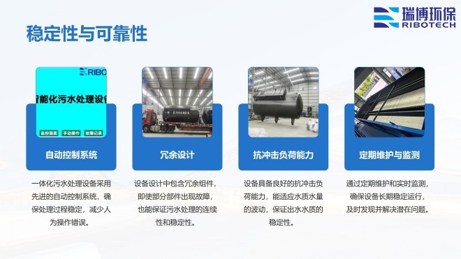 ѭ�hˮ�����Iˮ������ˮ����ˮ���ã��^�V�O����w�S������|��������ϴ����ͨ�����������^�V���S�ң����݈D