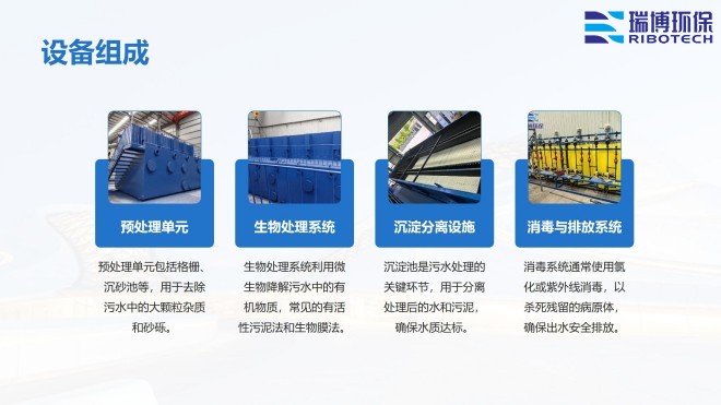 ���I(y��)ˮ������ˮ����ˮ���ã�ѭ�h(hu��n)ˮ���^�V�O(sh��)����w�S|����|(zh��)��������ϴ����ͨ���������^�V���S�ң��O(sh��)�����ƈD