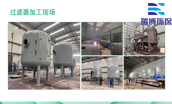 ���Iѭ�hˮ̎���O���c��ˮ̎���ą^�e��ѭ�hˮ�����Iˮ������ˮ����ˮ���ã��^�V�O����w�S������|��������ϴ����ͨ�����������^�V���S�ң��ӹ��F���D