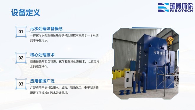 ���Iˮ������ˮ����ˮ���ã�ѭ�hˮ���^�V�O����w�S|����|��������ϴ����ͨ���������^�V���S�ң��O��Ҏ��D