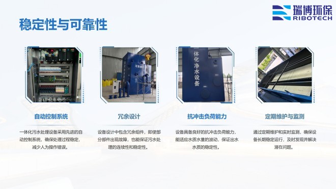 ���Iˮ������ˮ����ˮ���ã�ѭ�hˮ���^�V�O����w�S|����|��������ϴ����ͨ���������^�V���S�ң����݈D