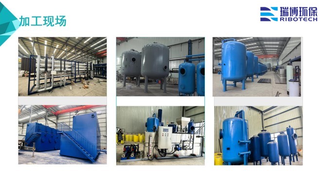 ѭ�h(hu��n)ˮ�����I(y��)ˮ������ˮ����ˮ���ã��^�V�O����w�S������|(zh��)��������ϴ����ͨ�����������^�V���S�ң��ӹ��F(xi��n)���D