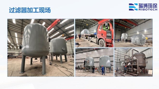 ���I(y��)ˮ������ˮ����ˮ���ã�ѭ�h(hu��n)ˮ���^�V�O����w�S|����|(zh��)��������ϴ����ͨ���������^�V���S�ң��ӹ��F(xi��n)���D