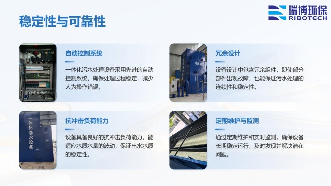 ѭ�h(hu��n)ˮ�����I(y��)ˮ������ˮ����ˮ���ã��^�V�O(sh��)����w�S������|(zh��)��������ϴ����ͨ�����������^�V���S�ң���(y��u)�݈D