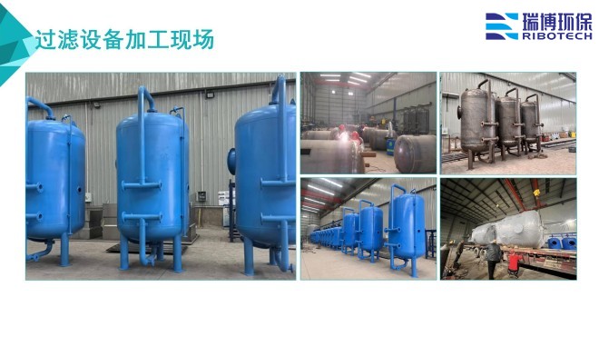 ѭ�hˮ�����Iˮ������ˮ����ˮ���ã��^�V�O����w�S������|��������ϴ����ͨ�����������^�V���S�ң��ӹ��F���D