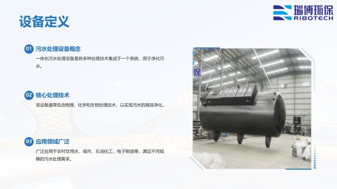 ѭ�h(hu��n)ˮ�����I(y��)ˮ������ˮ����ˮ���ã��^(gu��)�V�O(sh��)����w�S������|(zh��)��������ϴ����ͨ�����������^(gu��)�V���S�ң��O(sh��)��Ҏ(gu��)��D