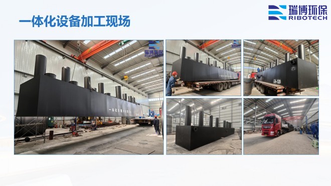 ���I(y��)ˮ������ˮ����ˮ���ã�ѭ�h(hu��n)ˮ���^(gu��)�V�O(sh��)����w�S|����|(zh��)��������ϴ����ͨ���������^(gu��)�V���S�ң��ӹ��F(xi��n)��(ch��ng)�D