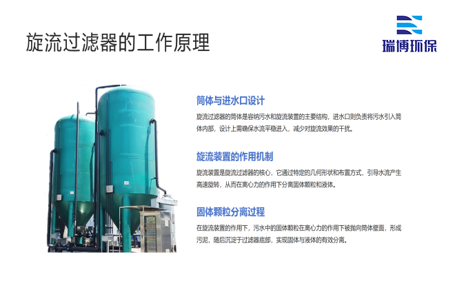 ���I(y��)ѭ�h(hu��n)ˮ_�^�V�O��_����ϴ_����|(zh��)�^�V���S�ҹ���ԭ��D