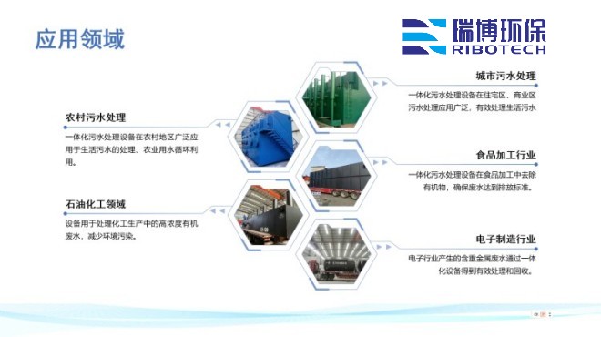 ���Iѭ�hˮ_�^�V�O��_����ϴ_����|�^�V���S�ґ����I��D