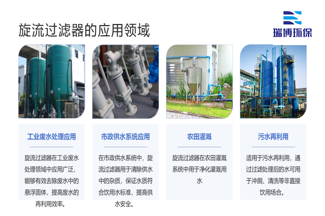 ���I����ˮ_����ϴ_����|_�w�S�^�V���S�ґ����I��D