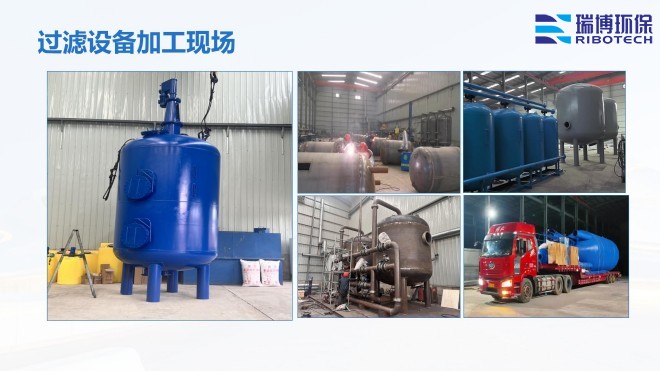 ���I(y��)����ˮ_����ϴ_����|(zh��)_�w�S�^�V���S�Ҽӹ��F(xi��n)���D