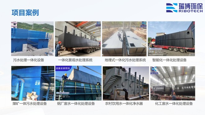 ��ˮ����_�w�S_����|_����ϴ_�^�V���S�ҹ��̰����D