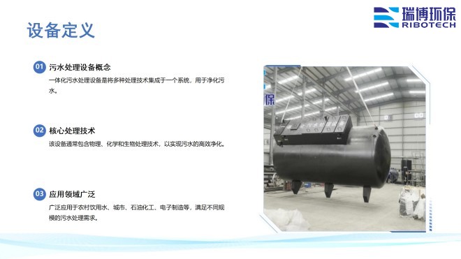 ���I(y��)����ˮ_����ϴ_����|_�w�S�^�V���S�Ҷ��ƈD