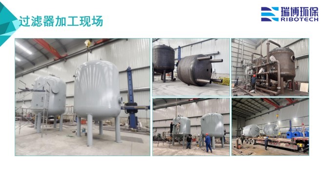 ��ˮ����_�w�S_����|_����ϴ_�^�V���S�Ҽӹ��F���D