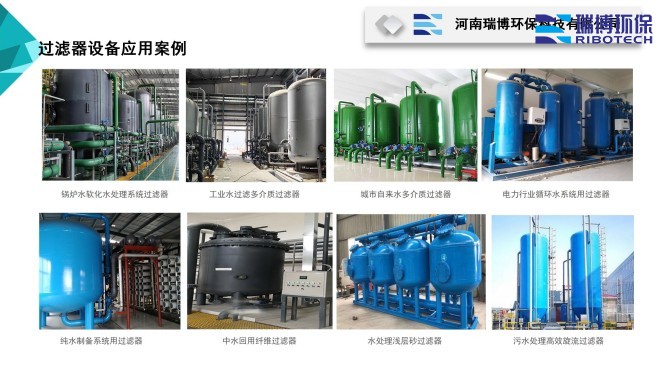 ��ˮ����_�w�S_����|_����ϴ_�^�V���S�ҹ��̰����D