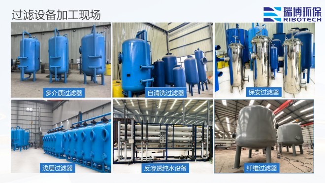 ���I(y��)����ˮ_����ϴ_����|_�w�S�^�V���S�Ҽӹ��F(xi��n)���D